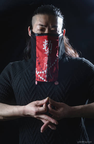 岡武蔵